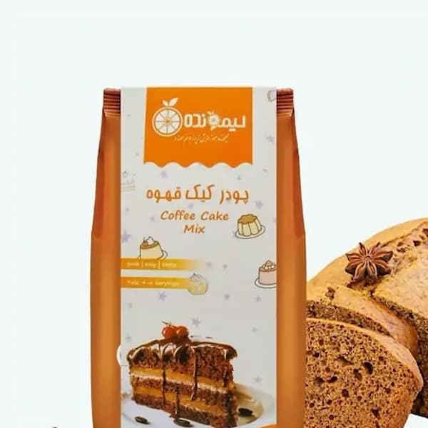 فروش پودر کیک قهوه + قیمت خرید به صرفه